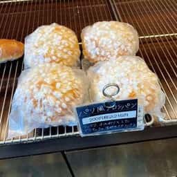 La Baguette de Paris YOSHIKAWA
