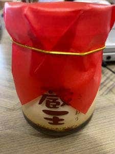 ラ・シェール・アンジュ