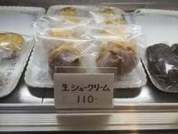 あるむの山 マイエンフェルト