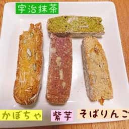 TAKENOSU BAKE