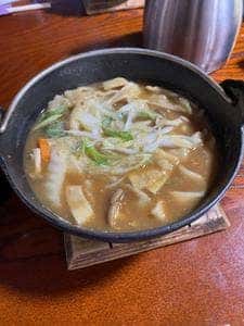 ほうとう いしはら