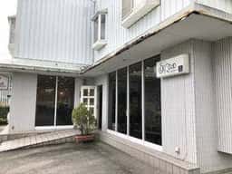 シルクロード