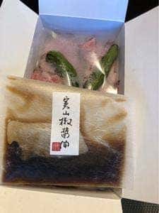 紫野和久傳 大徳寺店