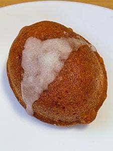 Epice -Cake And Baked confectionery-