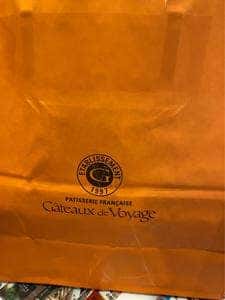 ガトー・ド・ボワイヤージュ 馬車道本店