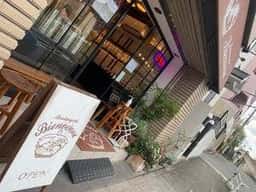 Bienvenue ビアンヴニュ