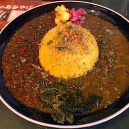 北摂スパイス研究所