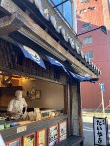 鳴門鯛焼本舗 日本橋人形町店