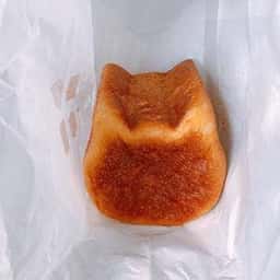 ねこねこ食パン イオンモール上尾店