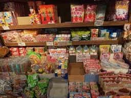 駄菓子 ふうりん堂