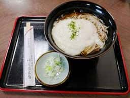 竹乃家支店