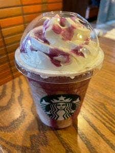 スターバックス コーヒー 高崎駅ビルモントレー店