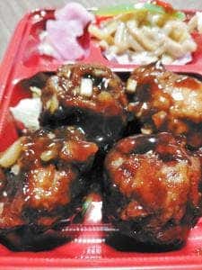 中華旬彩料理 東方紅 ルミネウイング大船