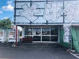 松栄フルーツセンター