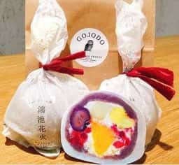 五條堂 阪神梅田店