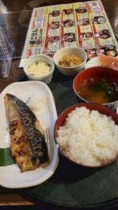 はなの舞 イオン橋本店