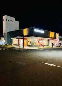 マクドナルド 函館松風店