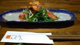 旬彩茶寮 ごとう