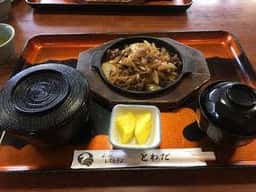 とわだ
