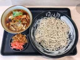 ゆで太郎 もつ次郎 厚木岡田店