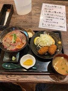 漁師家 大次郎丸