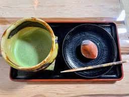 七條甘春堂 本店