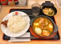 松屋 平塚店