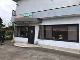 マミン