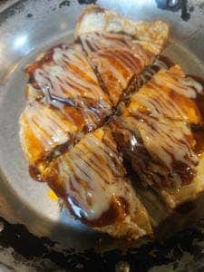 広島風お好み焼 ごんちゃん 真美ヶ丘店