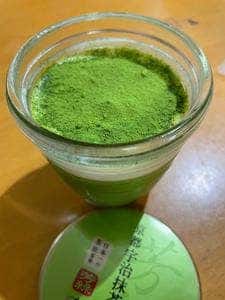 モロゾフ ジョイナステラス二俣川店