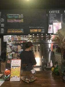 OTARU TAP ROOM
