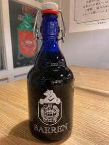 ビアベース ベアレン 盛岡駅前店