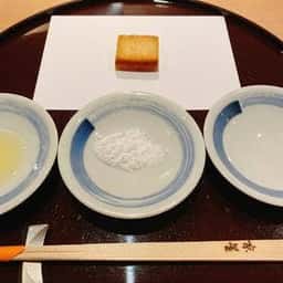 京星