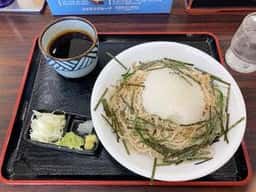 三河庵