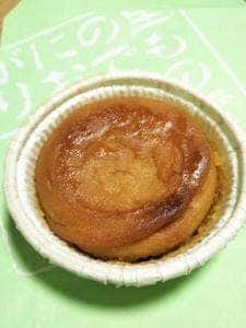 御菓子処 丸寿