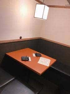 町田 個室居酒屋 杏