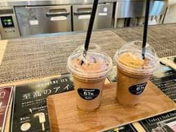 久遠チョコレート 直方店
