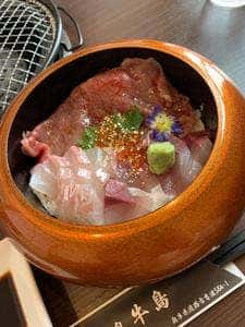 焼肉牛島