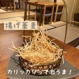 庄屋丸八ダイニング