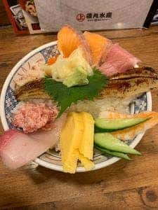 磯丸水産 大宮西口店