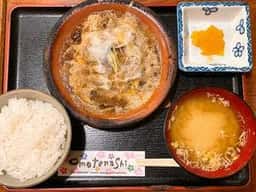 和久田