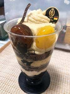 ケーニヒス クローネ 近鉄あべのハルカス店