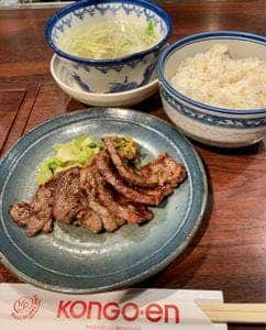 牛たん炭焼 赤兵衛 千歳店