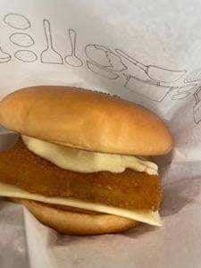 モスバーガー 目黒駅西口店