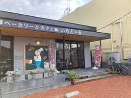 いろどーる