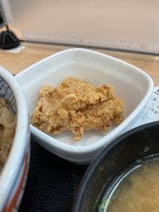 吉野家 摂津鳥飼店