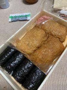 味吟押上店