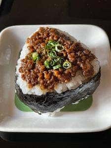 穂の蔵