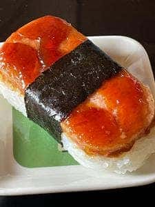 穂の蔵