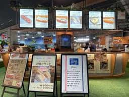 ウッフアリオ八尾店